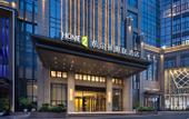 Туры в отель HOME2 SUITES BY HILTON  QUANZHOU ANXI