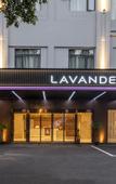 Туры в отель Lavande Hotel (Guangzhou Baiyun station Shijing subway station branch)