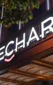 Туры в отель ECHARM Hotel (Liuyang Avenue City Government Branch)