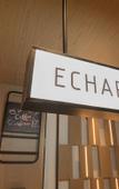 Туры в отель ECHARM Hotel (Liuyang Avenue City Government Branch)