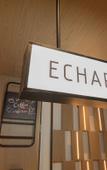 Туры в отель ECHARM Hotel (Liuyang Avenue City Government Branch)