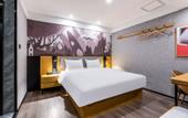 Туры в отель Shankee Hotel (Suzhou Kunshan Traditional Chinese Medicine Hospital Western Medical Center)