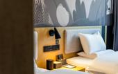 Туры в отель Shankee Hotel (Suzhou Kunshan Traditional Chinese Medicine Hospital Western Medical Center)