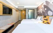 Туры в отель Shankee Hotel (Suzhou Kunshan Traditional Chinese Medicine Hospital Western Medical Center)