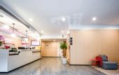 Туры в отель Shankee Hotel (Suzhou Kunshan Traditional Chinese Medicine Hospital Western Medical Center)