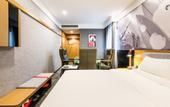 Туры в отель Shankee Hotel (Suzhou Kunshan Traditional Chinese Medicine Hospital Western Medical Center)