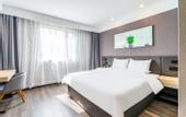 Туры в отель Shankee Hotel (Suzhou Kunshan Traditional Chinese Medicine Hospital Western Medical Center)