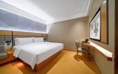 Туры в отель Borrman Hotel (Huai'an Hexia Ancient Town Wu Chengen Former Residence)