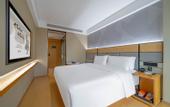 Туры в отель Borrman Hotel (Huai'an Hexia Ancient Town Wu Chengen Former Residence)