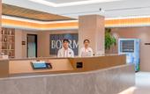 Туры в отель Borrman Hotel (Huai'an Hexia Ancient Town Wu Chengen Former Residence)