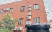 Туры в отель Dayin International Youth Hostel - People's Square & Old Town