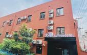 Туры в отель Dayin International Youth Hostel - People's Square & Old Town