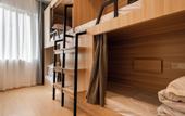 Туры в отель Dayin International Youth Hostel - People's Square & Old Town