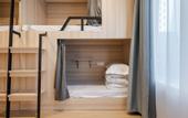 Туры в отель Dayin International Youth Hostel - People's Square & Old Town