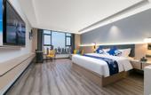 Туры в отель Yeste Hotel (Wuhan Guanggu Square Zhongnan Minzu University)