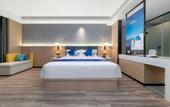 Туры в отель Yeste Hotel (Wuhan Guanggu Square Zhongnan Minzu University)