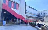 Туры в отель Yeste Hotel (Wuhan Guanggu Square Zhongnan Minzu University)