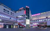 Туры в отель Yeste Hotel (Wuhan Guanggu Square Zhongnan Minzu University)