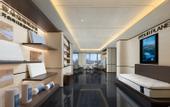Туры в отель Atour Hotel Guangzhou Nansha Unipark