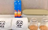 Туры в отель Atour Hotel Guangzhou Nansha Unipark