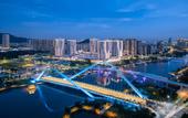 Туры в отель Atour Hotel Guangzhou Nansha Unipark