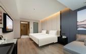 Туры в отель Atour Hotel Guangzhou Nansha Unipark
