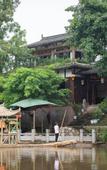 Туры в отель Pingle Ancient Town Sanjiang River View Homestay (Chuanxi Zhuhai Branch)