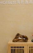 Туры в отель Yuehai Junyi Hotel  (Yongkang Lizhou North Road)