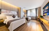 Туры в отель Meiye luxury hotel (Subway station of Jingxi Nanfang Hospital, Guangzhou)