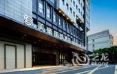 Туры в отель Mehood Lestie NECC Shanghai