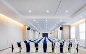 Туры в отель Mehood Lestie NECC Shanghai