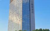 Туры в отель Shaoxing Keqiao Town Wanda Plaza Kaiyuan Life Hotel