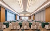 Туры в отель MEHOOD LESTIE Hotel (Guangzhou Huangpu Baoneng Performance Center)