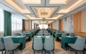 Туры в отель MEHOOD LESTIE Hotel (Guangzhou Huangpu Baoneng Performance Center)