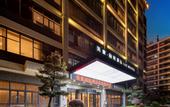 Туры в отель MEHOOD LESTIE Hotel (Guangzhou Huangpu Baoneng Performance Center)