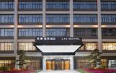 Туры в отель MEHOOD LESTIE Hotel (Guangzhou Huangpu Baoneng Performance Center)