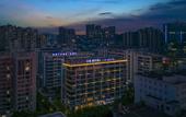 Туры в отель MEHOOD LESTIE Hotel (Guangzhou Huangpu Baoneng Performance Center)