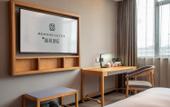 Туры в отель MEHOOD LESTIE Hotel (Guangzhou Huangpu Baoneng Performance Center)