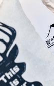 Туры в отель Shanghai was still home-to-home