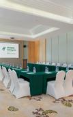 Туры в отель Holiday Inn DUJIANGYAN ANCIENT TOWN by IHG