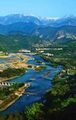 Туры в отель Holiday Inn DUJIANGYAN ANCIENT TOWN by IHG