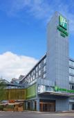 Туры в отель Holiday Inn DUJIANGYAN ANCIENT TOWN by IHG