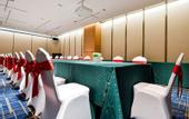 Туры в отель MEHOOD LESTIE Hotel (Guangzhou Panyu Ginza)