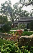 Туры в отель Xiaotang Yipiao Hot spring Holiday Hotel