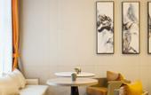 Туры в отель ANYEE•Jinzhu Hotel (ChengDu Tianfu square Wuhou Temple)