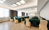 Туры в отель ANYEE•Jinzhu Hotel (ChengDu Tianfu square Wuhou Temple)
