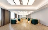 Туры в отель ANYEE•Jinzhu Hotel (ChengDu Tianfu square Wuhou Temple)