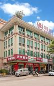 Туры в отель Shanglong Business Hotel Zhongshan