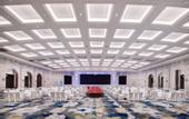 Туры в отель BLUE OCEAN LINDUN HOTEL