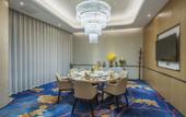 Туры в отель Jinhai Argyle Resort Weihai